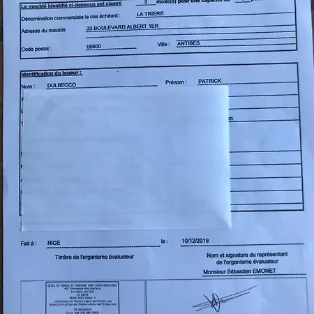 Апартаменти Triere *