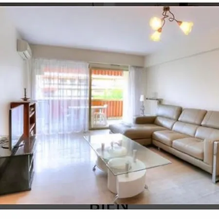 Triere Apartment